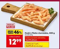 Biedronka Paski z fileta z kurczaka 400 g oferta