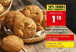 Biedronka Bułka śniadaniowa pełnoziarnista, 73 g oferta