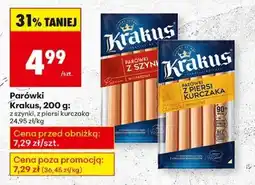 Biedronka Parówki Krakus, 200 g oferta