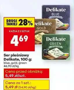 Biedronka Ser pleśniowy Delikate , 100 g blue gold , green oferta