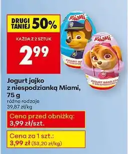 Biedronka Jogurt jajko z niespodzianką Miami, 75 g oferta