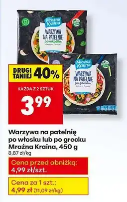 Biedronka Warzywa na patelnię po włosku lub po grecku Mroźna Kraina 450 g oferta