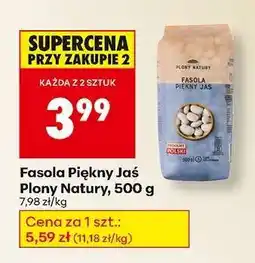 Biedronka Fasola Piękny Jas Plony Natury 500 g oferta