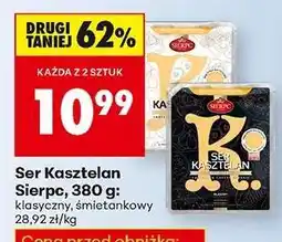 Biedronka Ser Kasztelan Sierpc, 380 g oferta