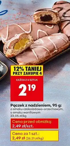 Biedronka Pączek z nadzieniem, 95 g oferta