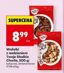 Biedronka Wafelki z nadzieniem Twoje Słodkie Chwile 500 g oferta