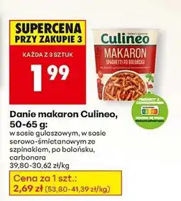 Biedronka Danie makaron Culineo, 50-65 g oferta