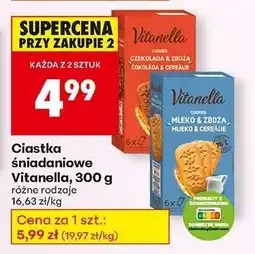 Biedronka Ciastka śniadaniowe Vitanella, 300 g oferta