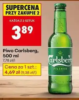 Biedronka Piwo Carlsberg 500 ml oferta