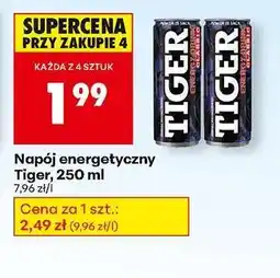 Biedronka Napój energetyczny Tiger 250 ml oferta