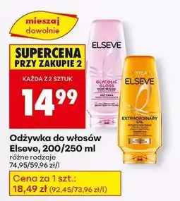 Biedronka Odżywka do włosów Elseve, 200/250 ml oferta
