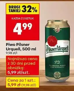 Biedronka PIWO PILSNER URQUELL 500 ML oferta