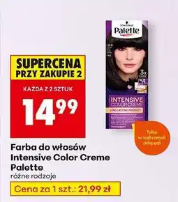 Biedronka Farba do włosów Intensive Color Creme Palette oferta