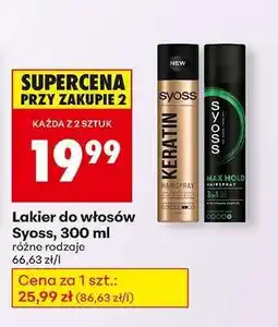 Biedronka Lakier do włosów Syoss, 300 ml oferta