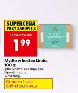 Biedronka Mydło w kostce Linda, 100 g oferta
