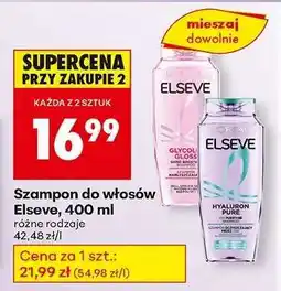 Biedronka Szampon do włosów Elseve , 400 ml oferta
