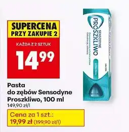 Biedronka Pasta do zębów Sensodyne Proszkliwo, 100 ml oferta