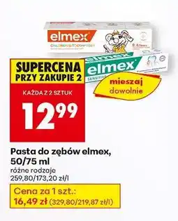 Biedronka Pasta do zębów Elmex oferta