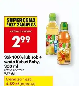 Biedronka Sok 100% lub sok + woda Kubus Baby, 300 ml oferta