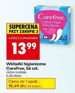 Biedronka Wkładki higieniczne Carefree 56 szt oferta
