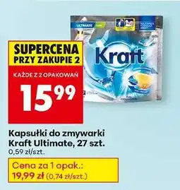 Biedronka Kapsułki do zmywarki Kraft Ultimate , 27 szt oferta