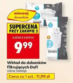Biedronka Wkład do dzbanków filtrujących Dafi oferta