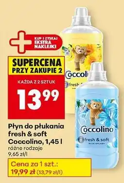 Biedronka Płyn do płukania fresh & soft Coccolino, 1,45 l oferta