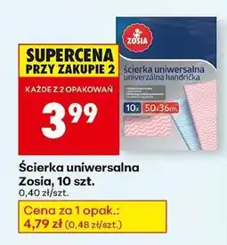 Biedronka Ścierka uniwersalna Zosia, 10 szt oferta