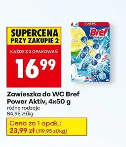 Biedronka Zawieszka do WC Bref Power Aktiv, 4x50 g oferta