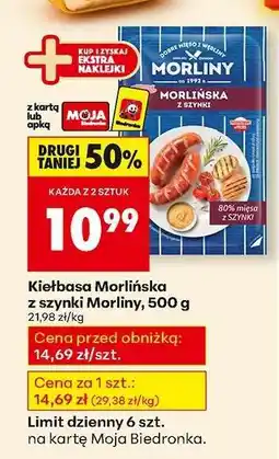 Biedronka Kiełbasa Morlińska z szynki Morliny, 500 g oferta