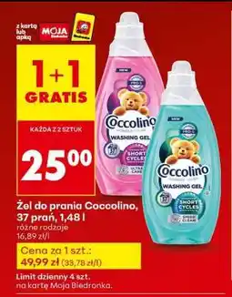Biedronka Żel do prania Coccolino, 37 prań, 1,48 l oferta