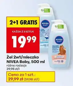 Biedronka Żel 2w1 / mleczko NIVEA Baby, 500 ml oferta