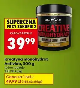 Biedronka Kreatyna monohydrat Activlab, 300 g oferta