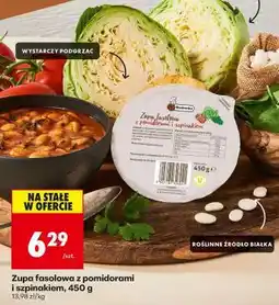 Biedronka Zupa fasolowa z pomidorami i szpinakiem, 450 g oferta