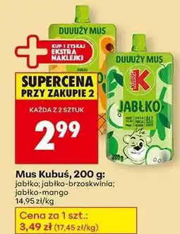 Biedronka Mus Kubuś, 200 g oferta