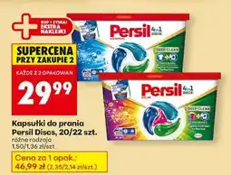 Biedronka Persil Discs, 20/22 szt oferta