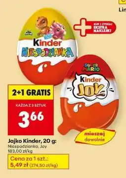 Biedronka Jajko Kinder, 20 g oferta