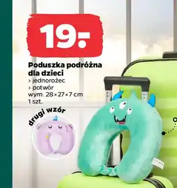 Netto Poduszka podróżna dla dzieci oferta