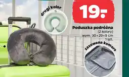 Netto Poduszka podróżna oferta