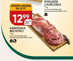 Chata Polska Karkówka bez kości oferta