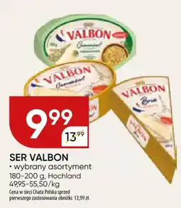 Chata Polska Ser valbon Hochland oferta