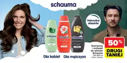 Carrefour Szampony i odżywki do włosów Schauma oferta