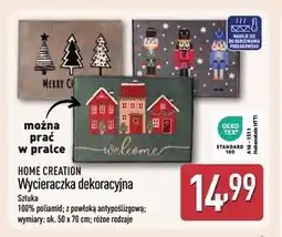ALDI Wycieraczka dekoracyjna 50 x 70 cm Home Creation oferta