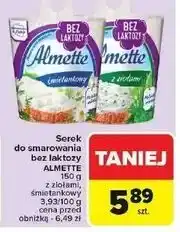 Carrefour Serek śmietankowy bez laktozy Hochland Almette oferta