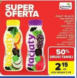 Carrefour Jogurt bez laktozy jeżyna-malina Łaciaty oferta