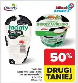 Carrefour Twaróg półtłusty Łaciaty oferta