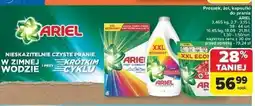 Carrefour Kapsułki do prania extra stain removal Ariel All In 1 oferta