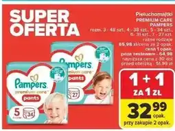 Carrefour Pieluchy 7 Pampers Premium Care Pants oferta