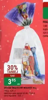 bi1 Zestaw świąteczny Kinder Mix 90 g oferta