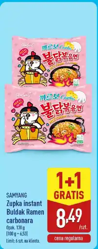 ALDI SAMYANG Zupka instant Buldak Ramen carbonara oferta